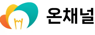 비하이브컴퍼니 서비스 고객사 로고 5