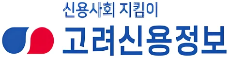 비하이브컴퍼니 서비스 고객사 로고 7
