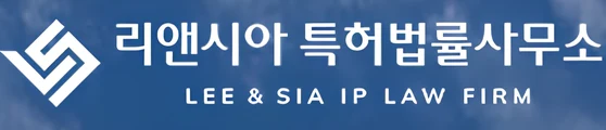 비하이브컴퍼니 서비스 고객사 로고 9